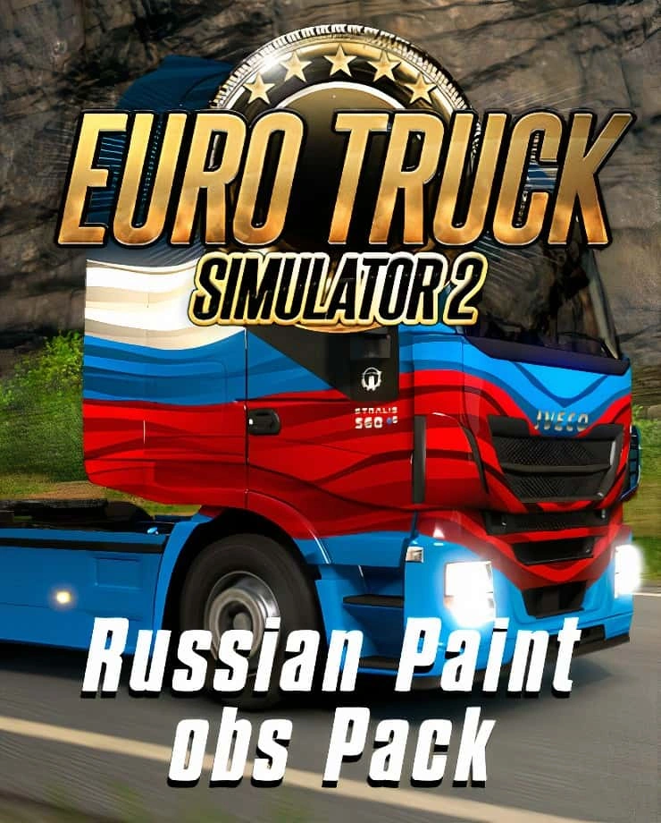 Euro Truck Simulator 2 — Russian Paint Jobs Pack Euro Truck Simulator 2 — Russian Paint Jobs Pack