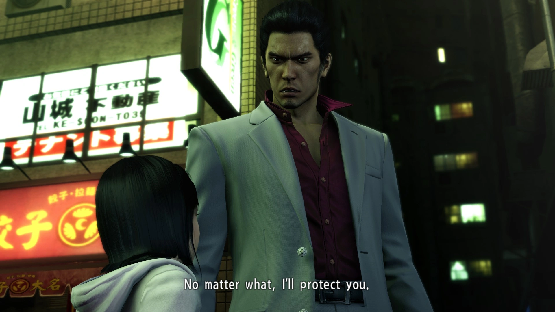 Скриншот-12 из игры Yakuza Kiwami