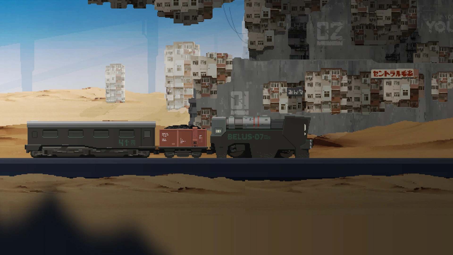 Скриншот-3 из игры The Final Station
