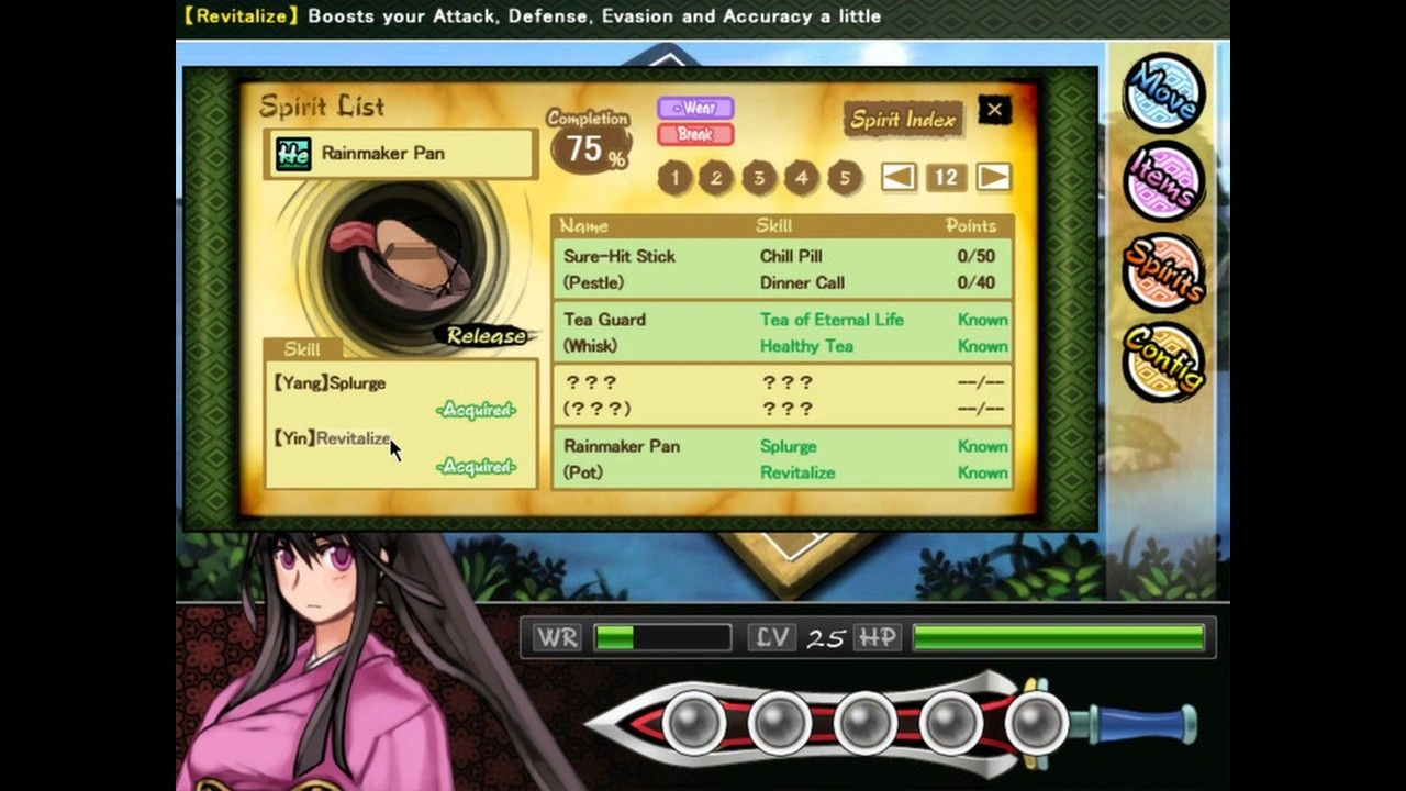 Скриншот-0 из игры 99 Spirits
