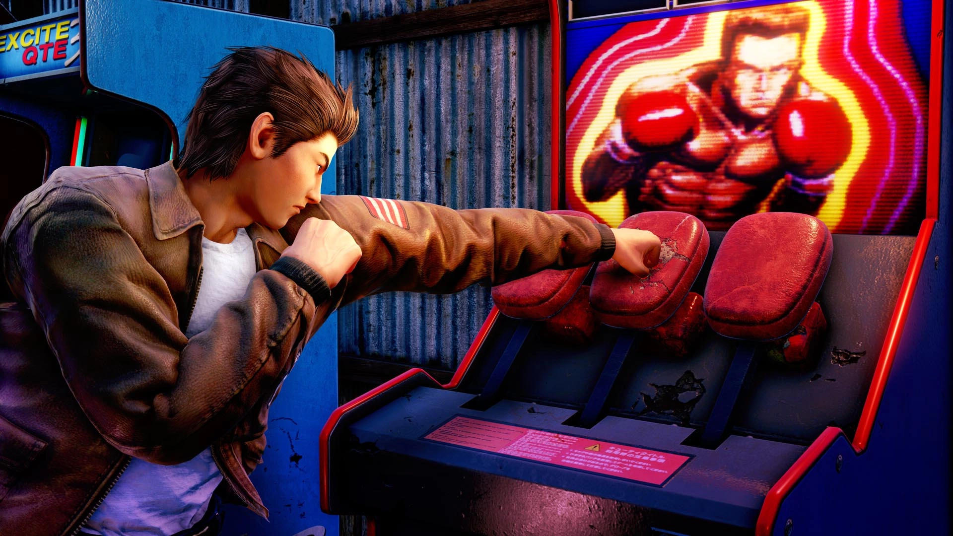 Скриншот-6 из игры Shenmue III