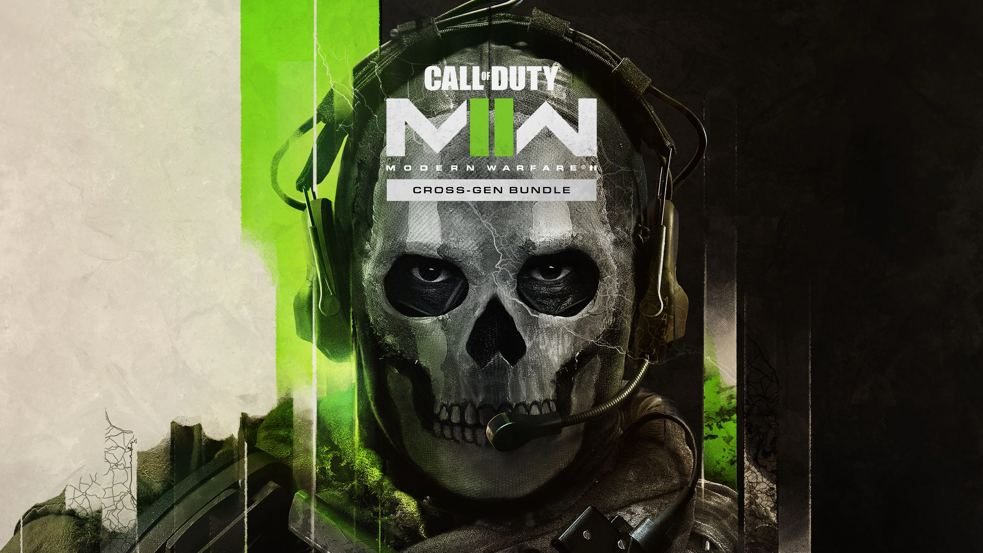 Call of Duty: Modern Warfare II для PS