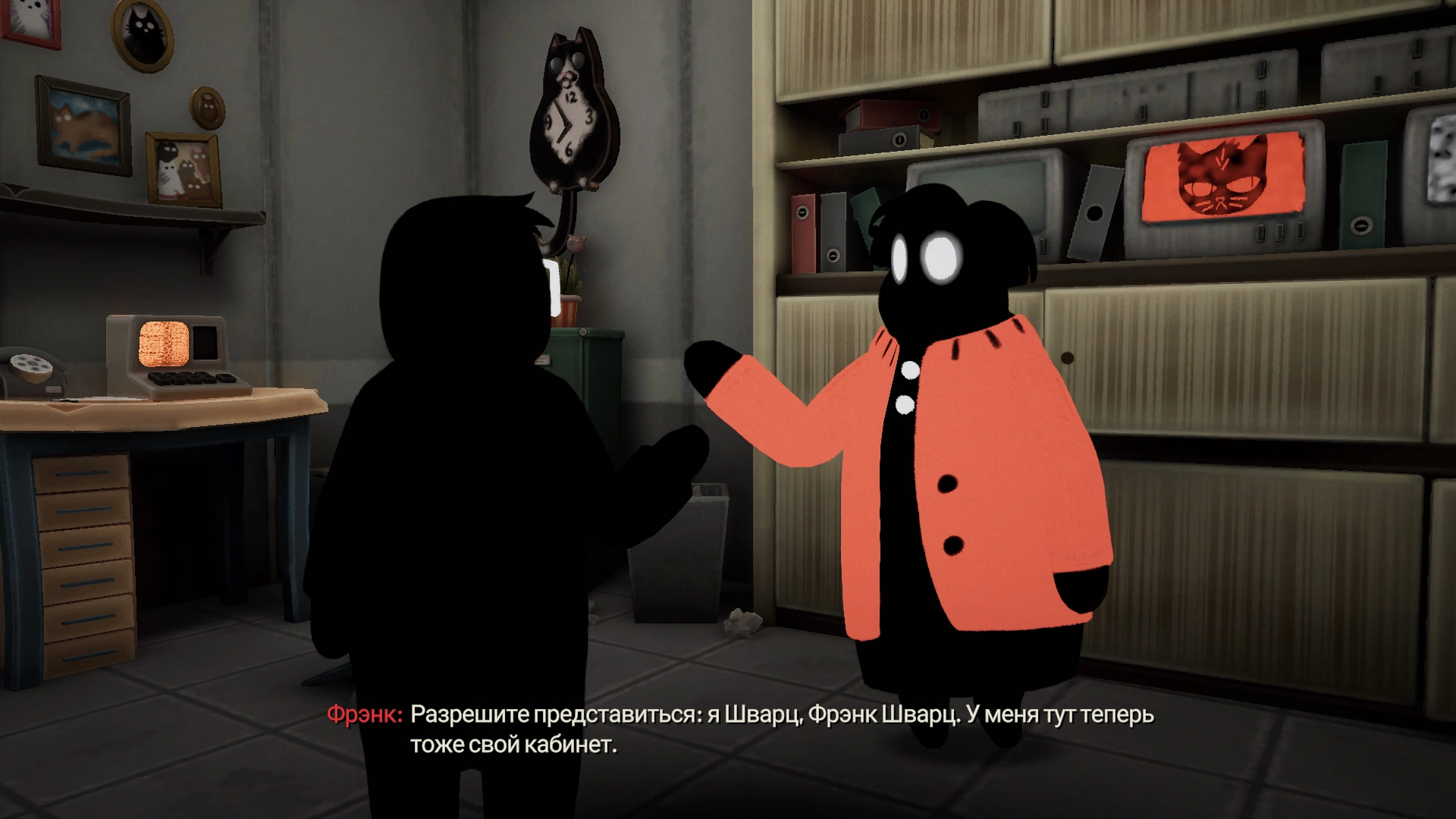 Скриншот-1 из игры Beholder 3