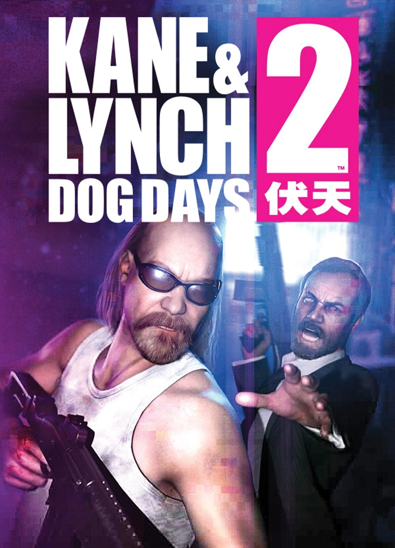 Картинка Kane & Lynch 2: Dog Days