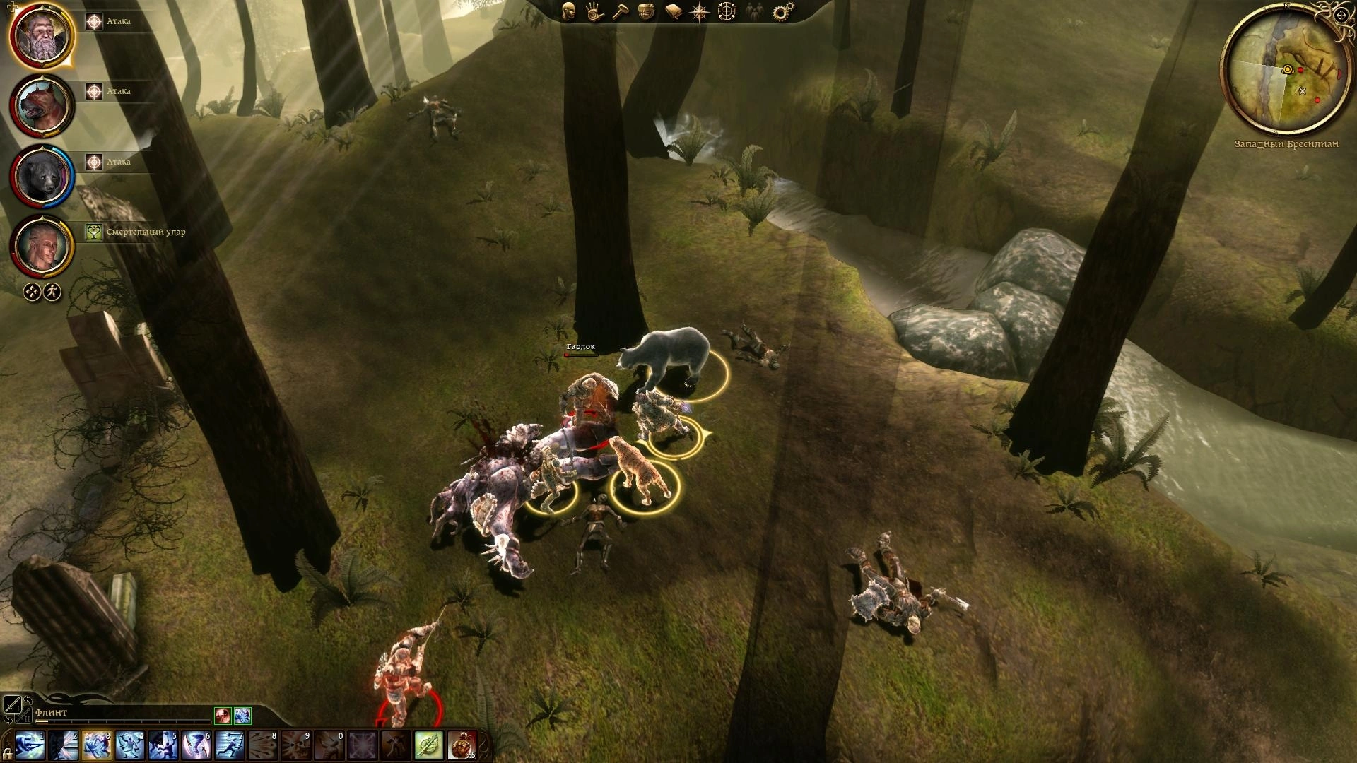 Скриншот-1 из игры Dragon Age: Origins для ХВОХ