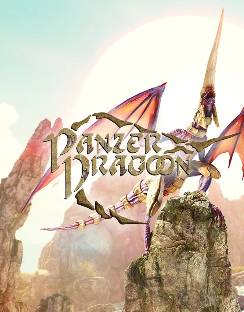 Panzer Dragoon: Remake