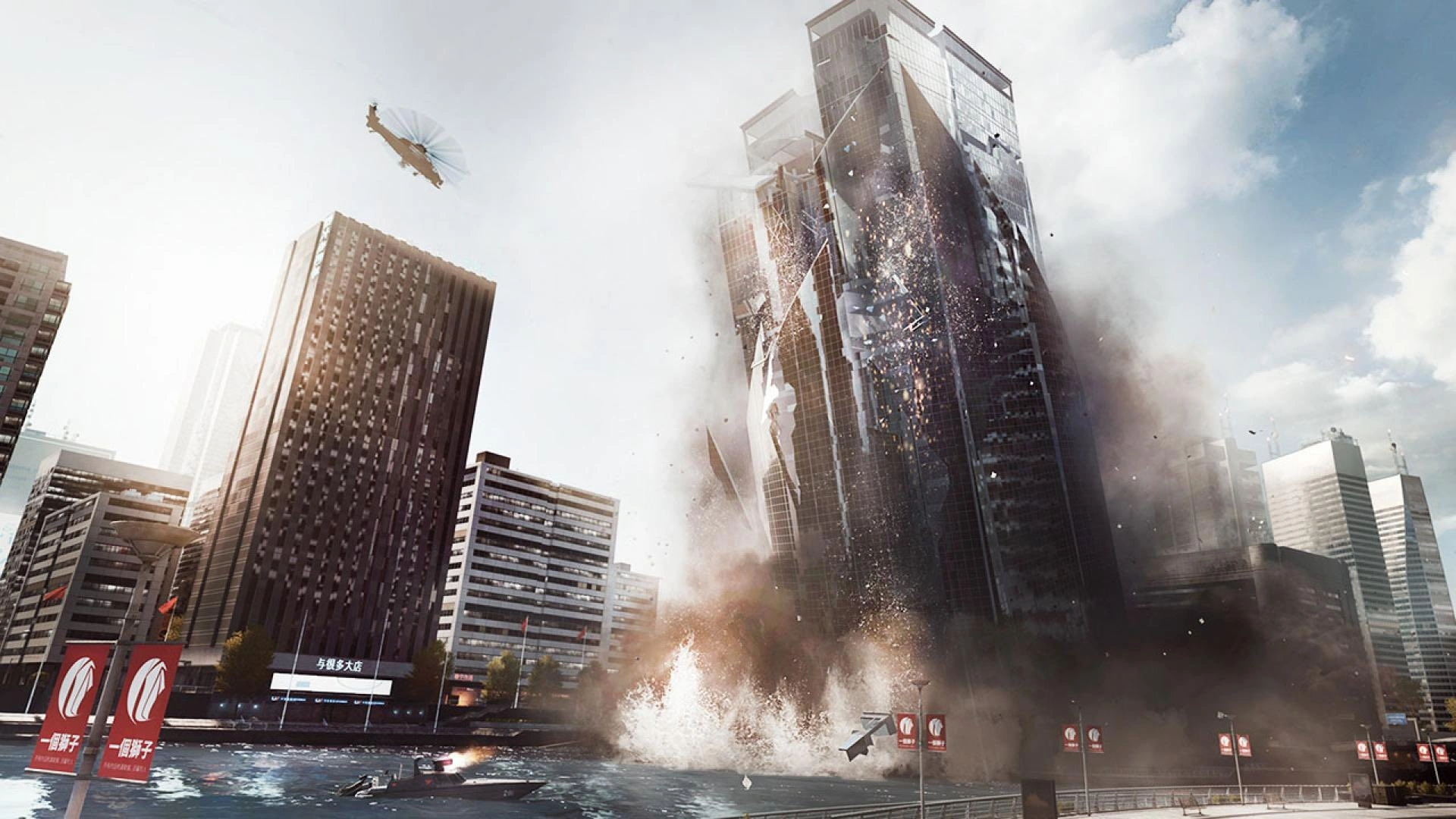 Скриншот-1 из игры Battlefield 4 Premium (EA APP)