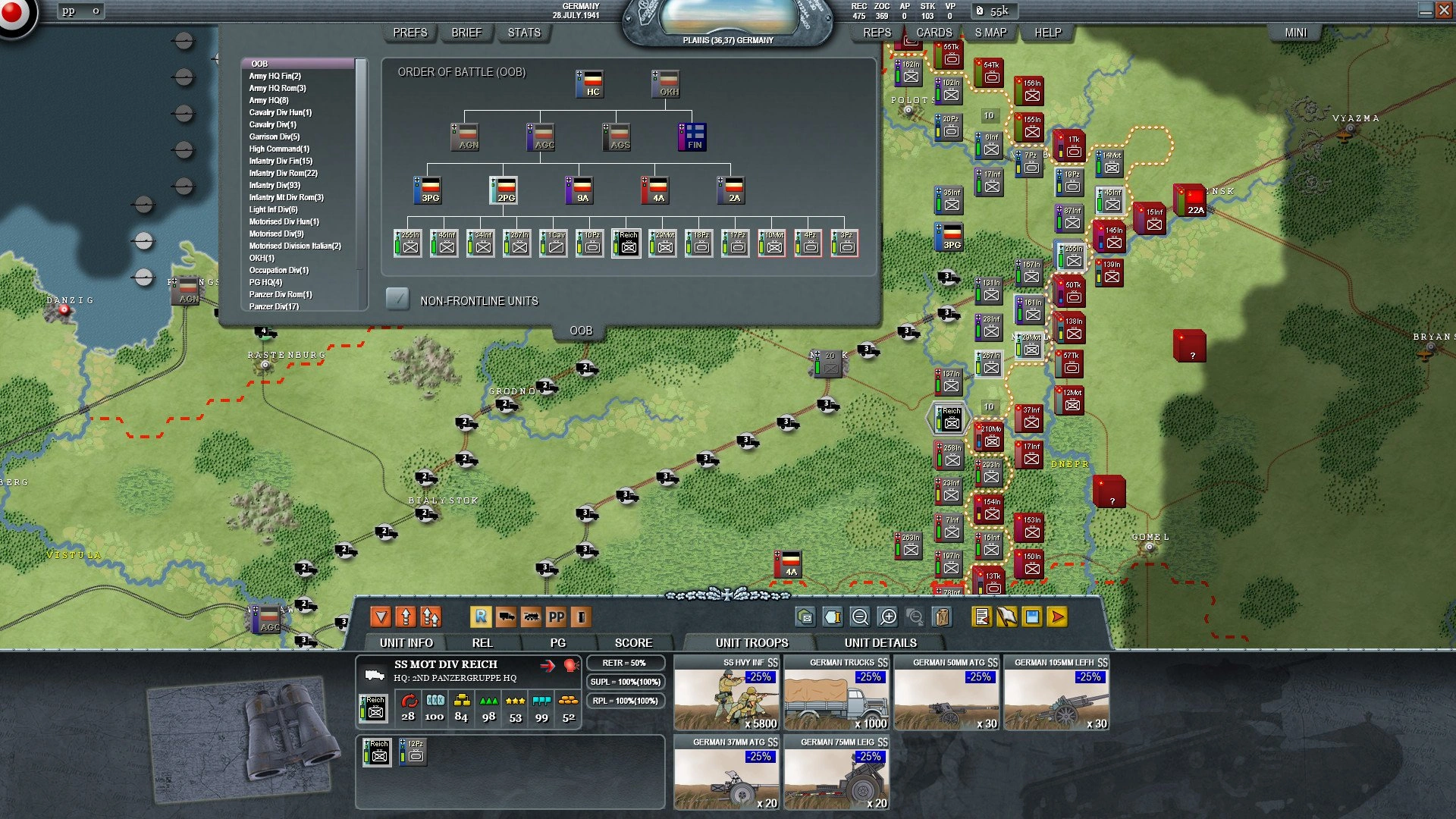 Скриншот-6 из игры Decisive Campaigns: Barbarossa