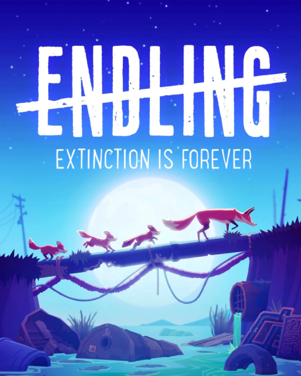 Endling - Extinction is Forever для ХВОХ Endling - Extinction is Forever для ХВОХ