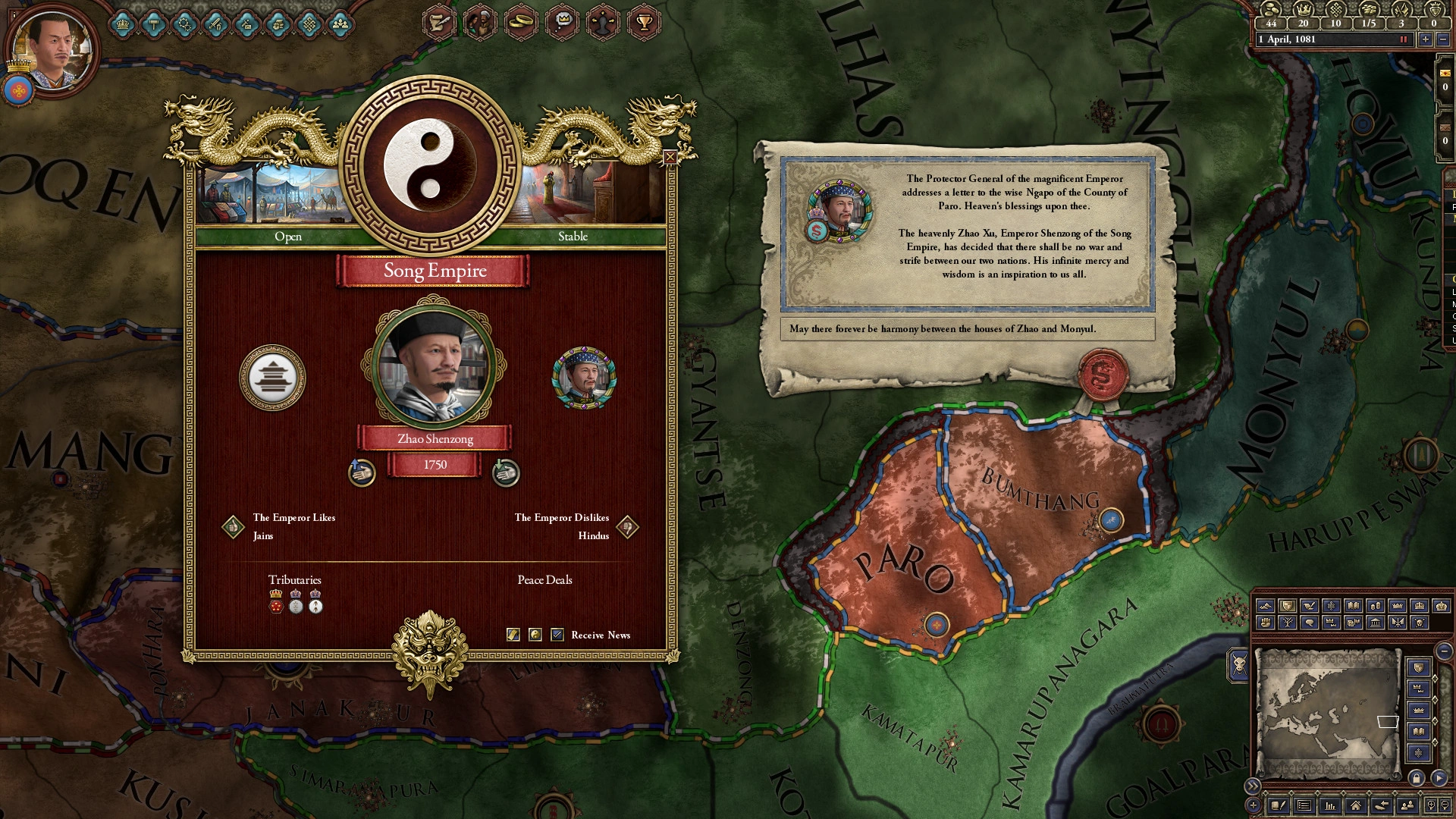 Скриншот-9 из игры Crusader Kings II: Jade Dragon