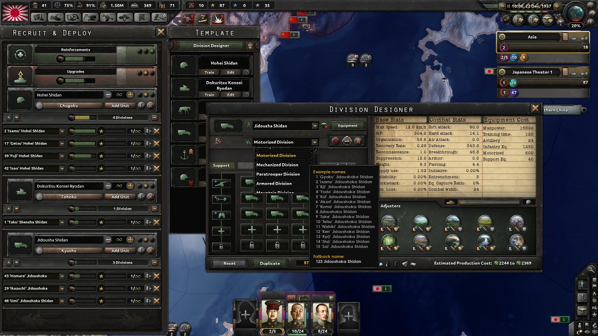 Hearts of Iron IV: Waking The Tiger