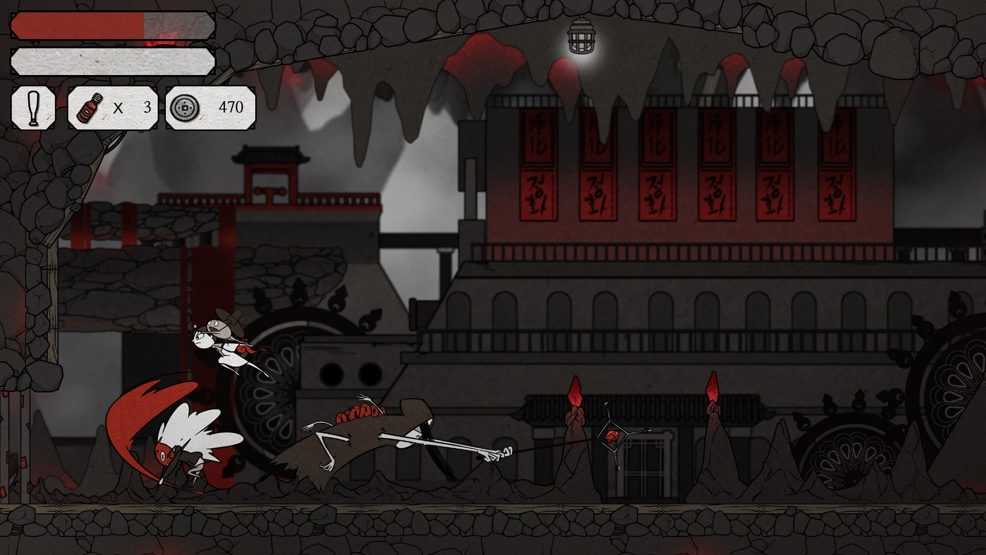 Скриншот-10 из игры 8Doors: Arum's Afterlife Adventure