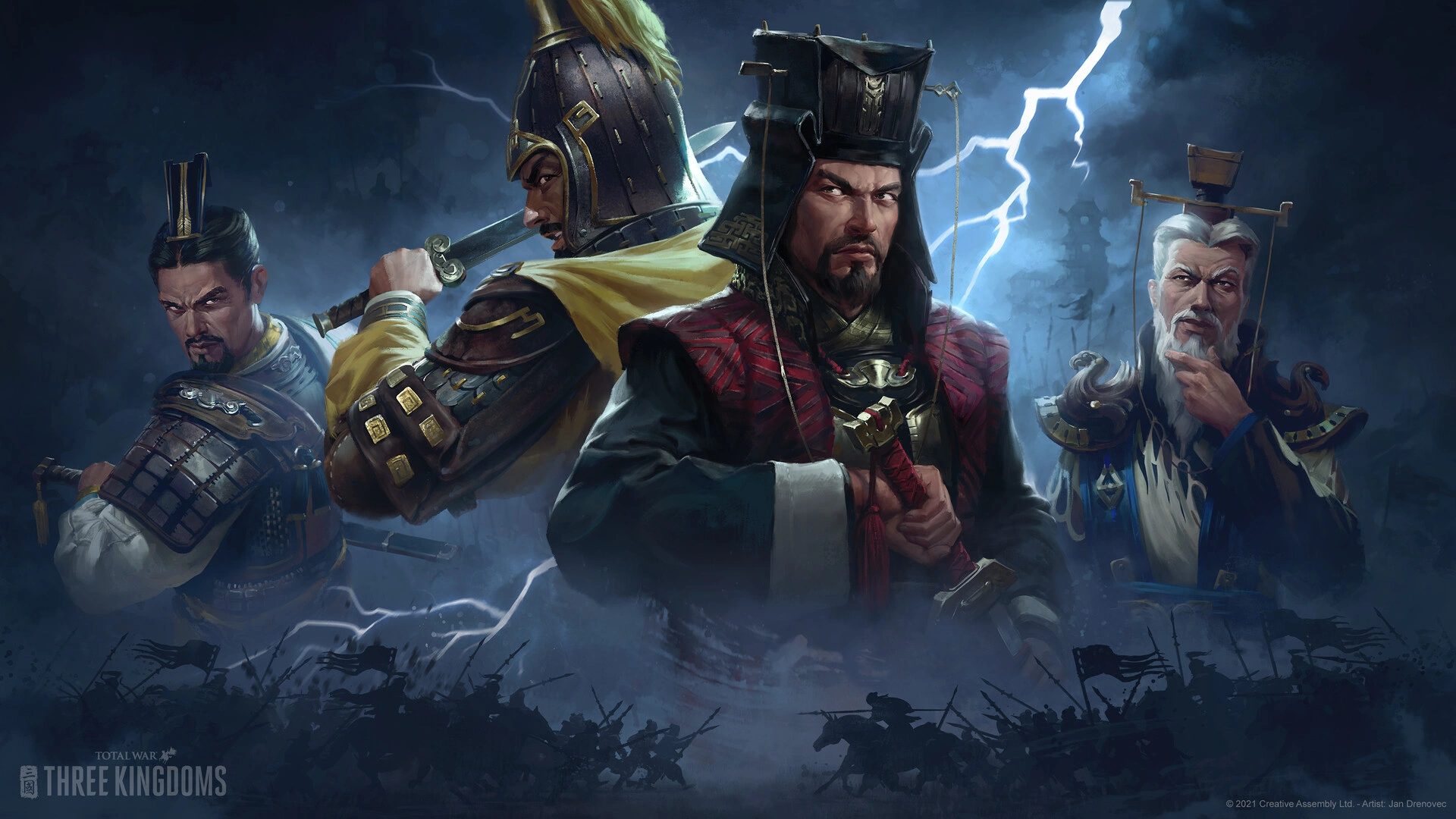 Total War: THREE KINGDOMS - Fates Divided