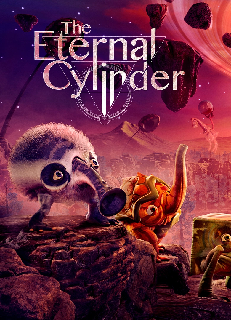 The Eternal Cylinder для ХВОХ The Eternal Cylinder для ХВОХ