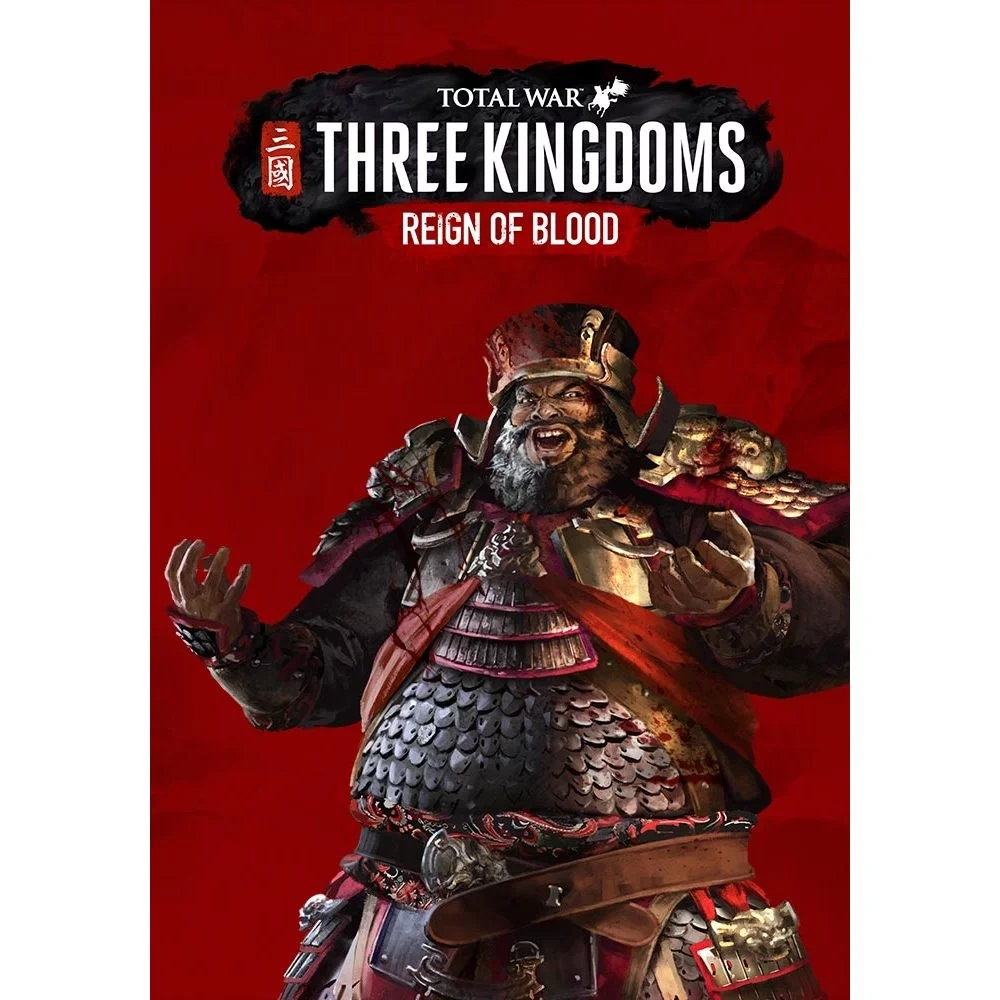 Total War: THREE KINGDOMS - Reign of Blood