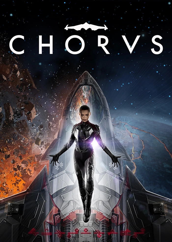 Chorus для ХВОХ Chorus для ХВОХ
