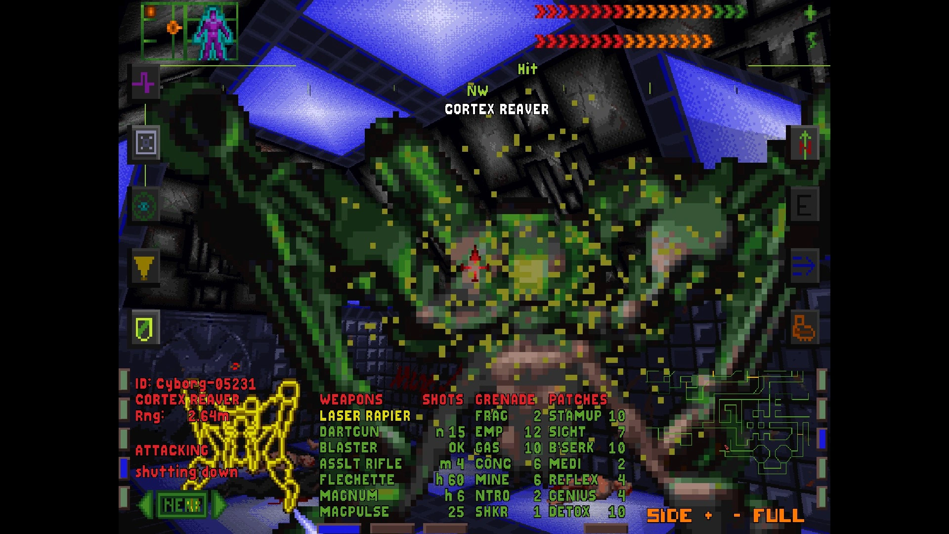 Скриншот-6 из игры System Shock: Enhanced Edition