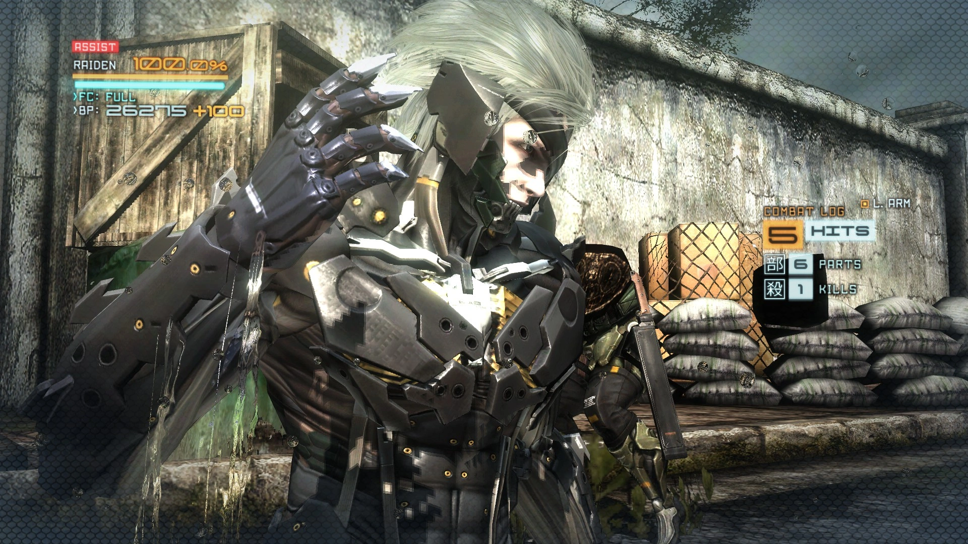 Скриншот-4 из игры Metal Gear Rising: Revengeance
