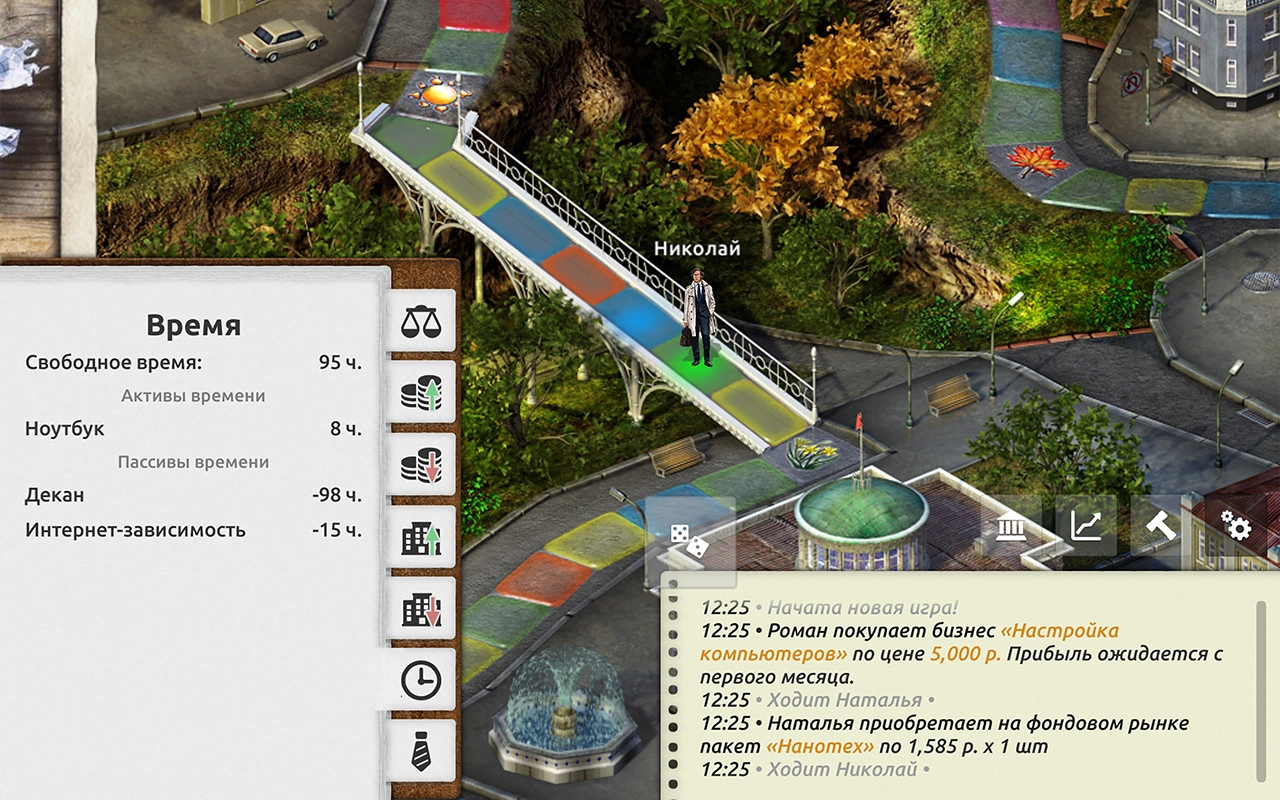 Скриншот-6 из игры Timeflow – Time & Money Sim