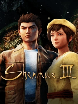 Картинка Shenmue III