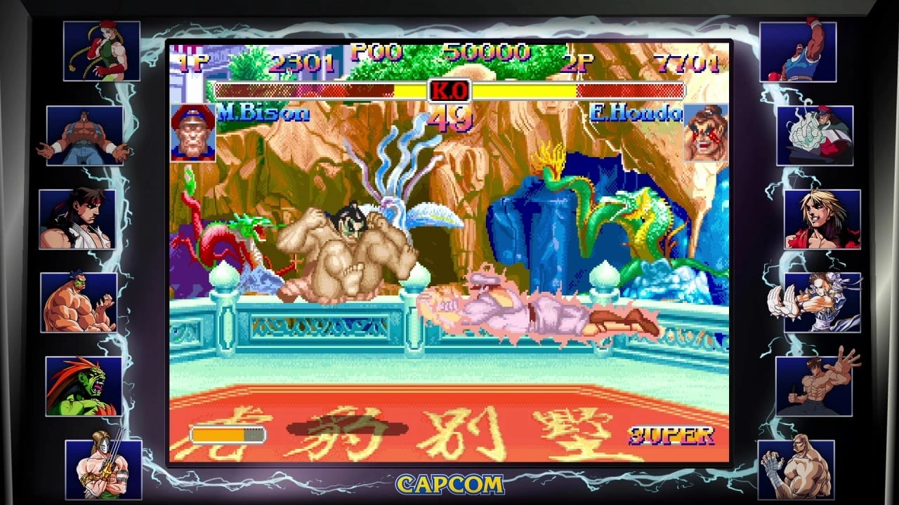 Скриншот-3 из игры Street Fighter 30th Anniversary Collection для ХВОХ