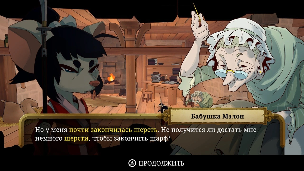 Скриншот-0 из игры Curse of the Sea Rats