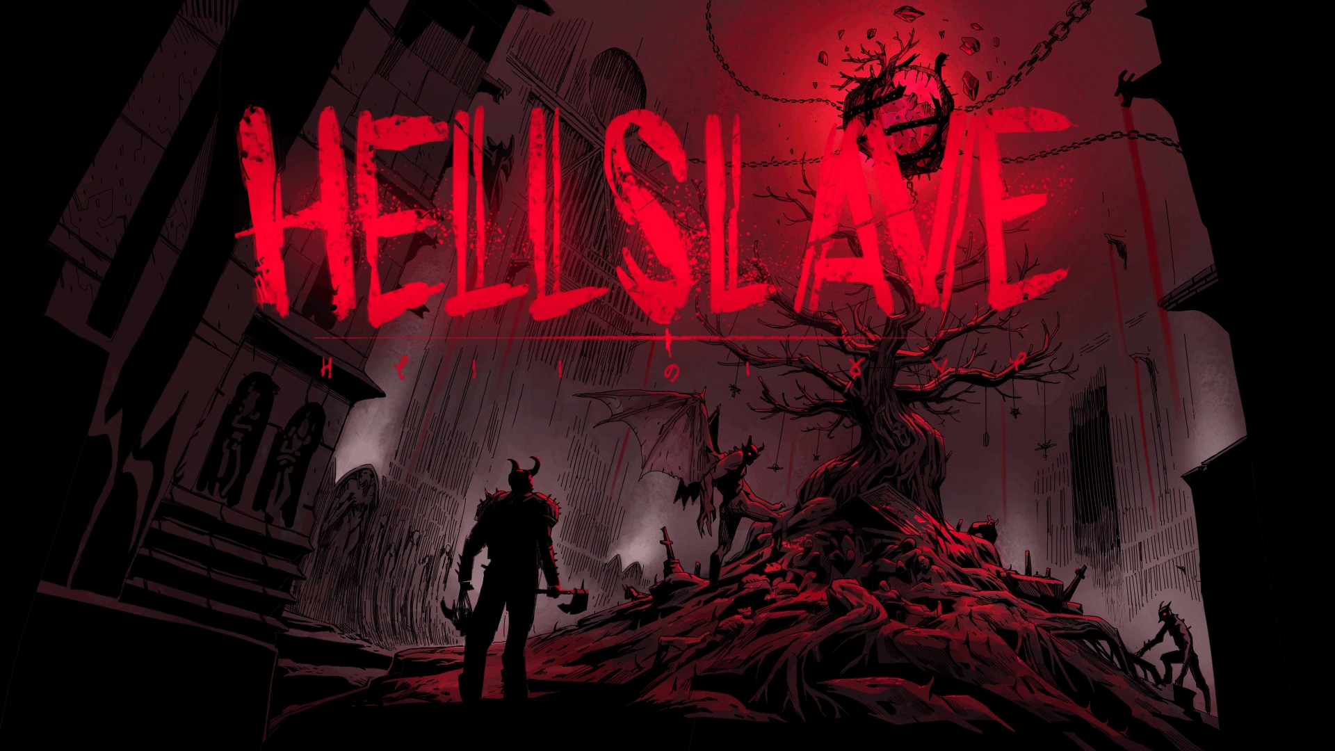 Hellslave