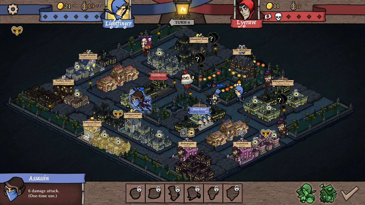 Скриншот-16 из игры Antihero