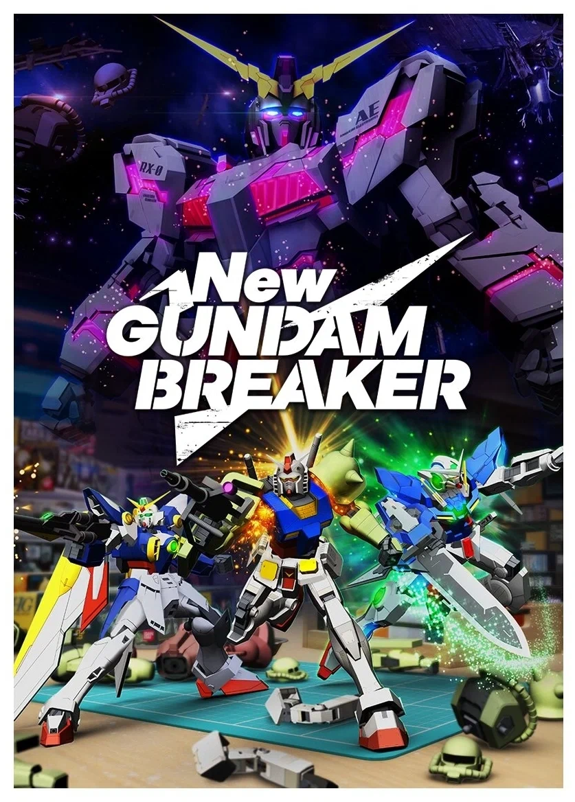 GUNDAM BREAKER 4