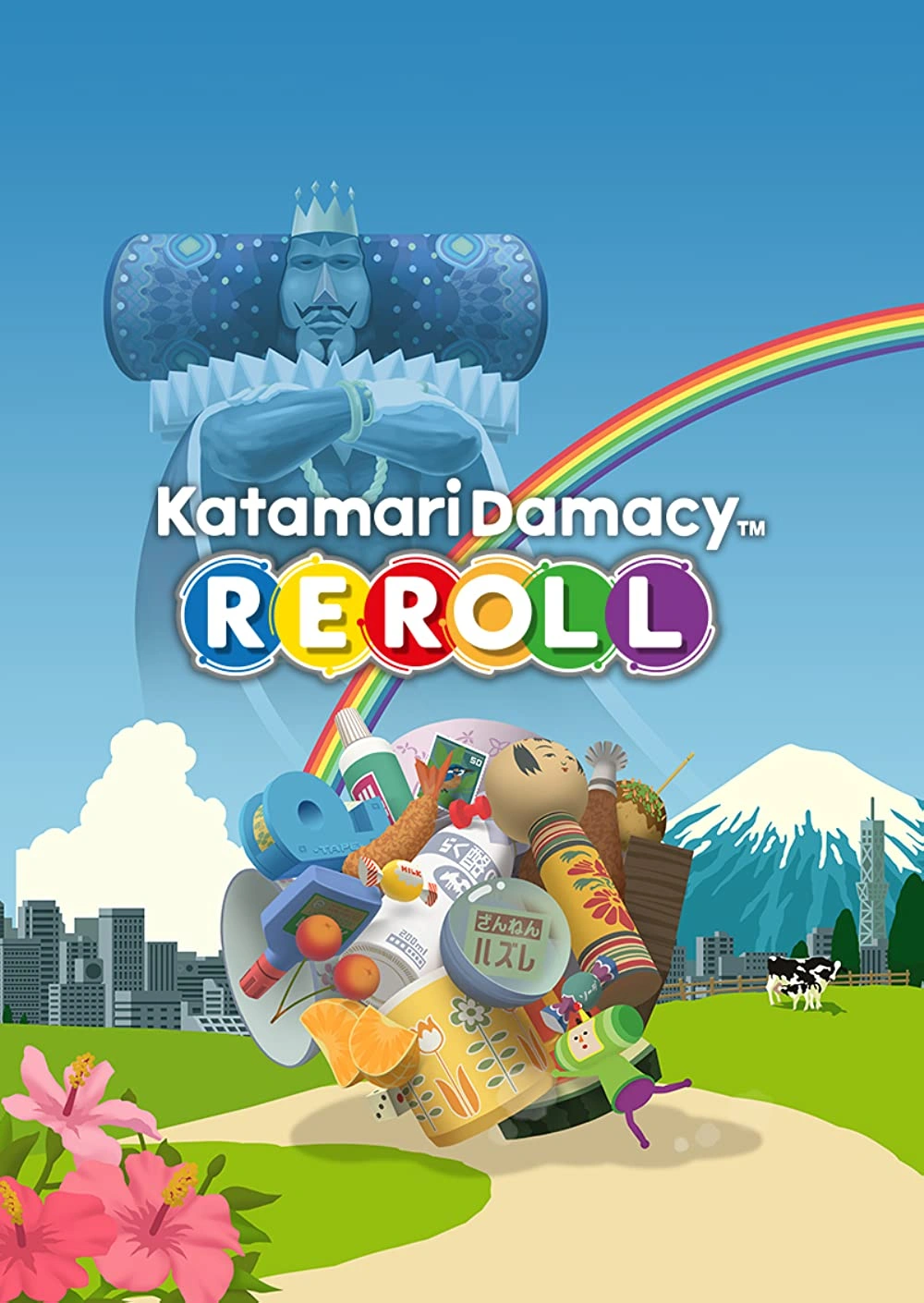 Katamari Damacy REROLL