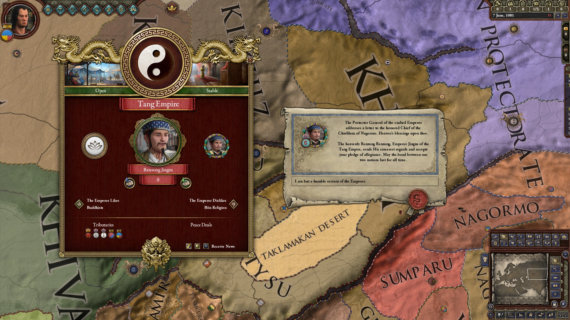 Скриншот-2 из игры Crusader Kings II: Jade Dragon
