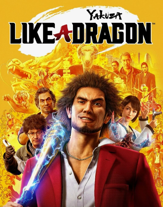 Yakuza: Like a Dragon Legendary Hero Edition для PS