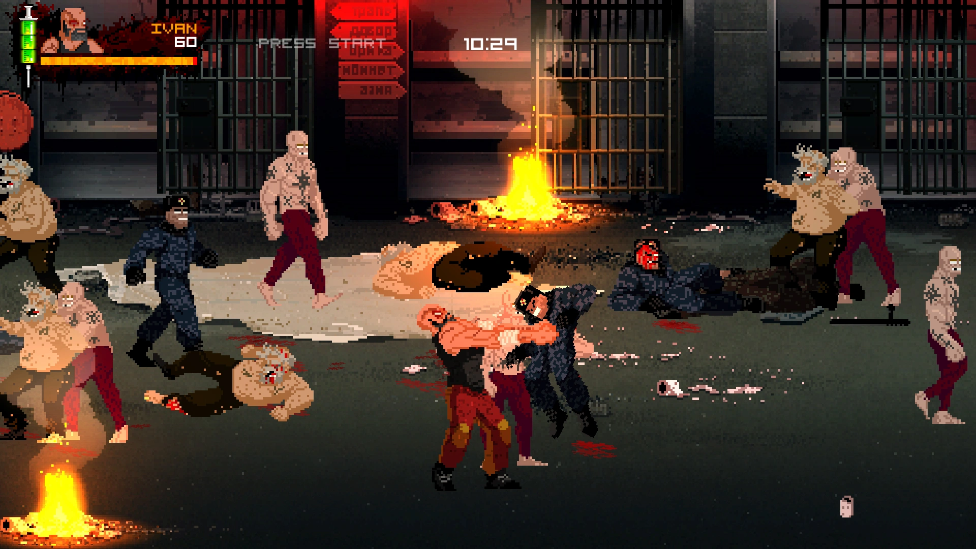 Скриншот-4 из игры Mother Russia Bleeds