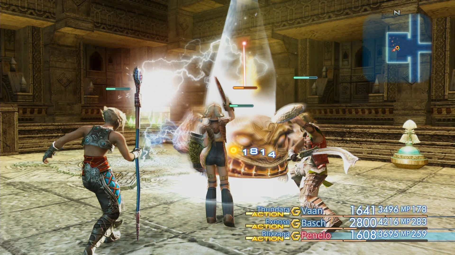 Скриншот-7 из игры FINAL FANTASY XII THE ZODIAC AGE для ХВОХ