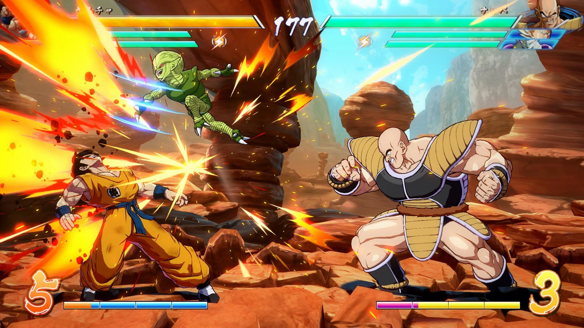 Скриншот-5 из игры Dragon Ball Fighter Z для PS